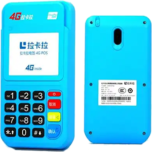 兴宁拉卡拉电签版扫码POS机