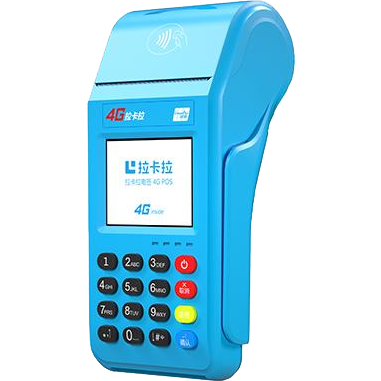 兴宁拉卡拉传统POS机